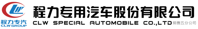 Web Logo